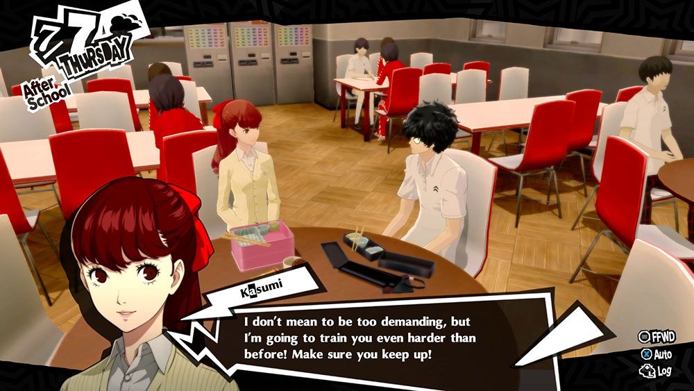 Persona 5 Royal Ultimate Edition PS5