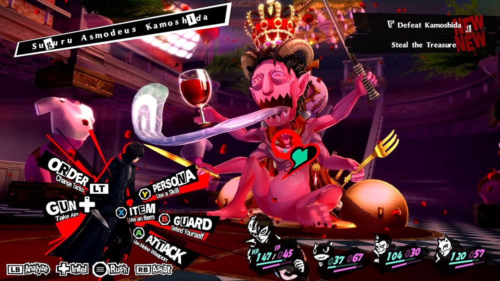 Persona 5 Royal Ultimate Edition PS5