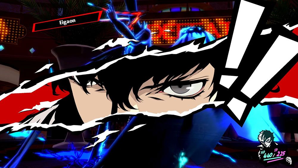 Persona 5 Royal Ultimate Edition PS5