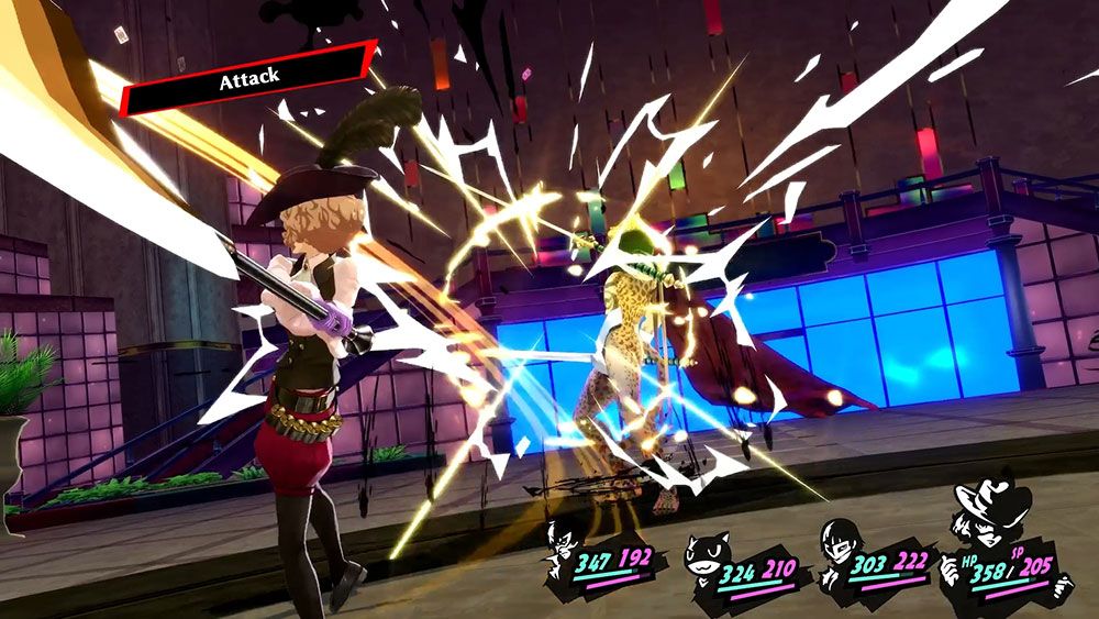 Persona 5 Royal Ultimate Edition PS5
