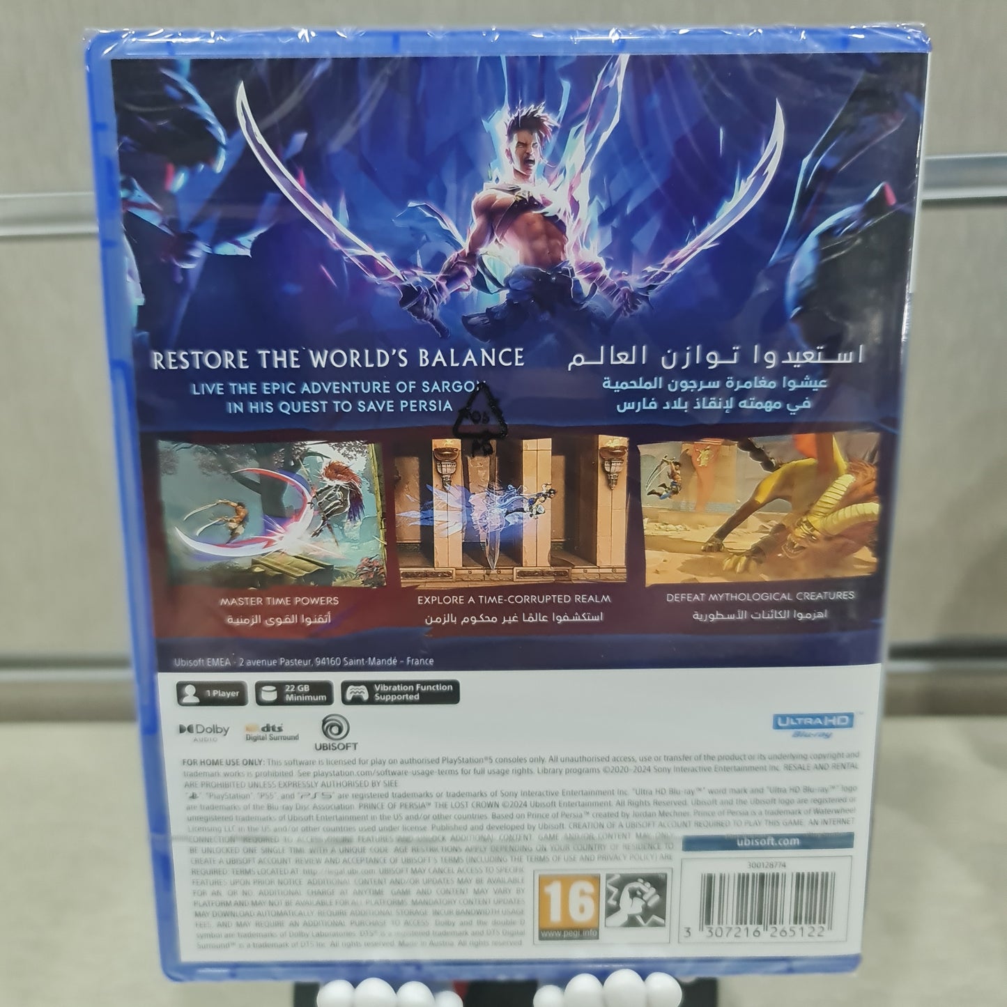 Prince of Persia The Lost Crown PS5 (Arabic)