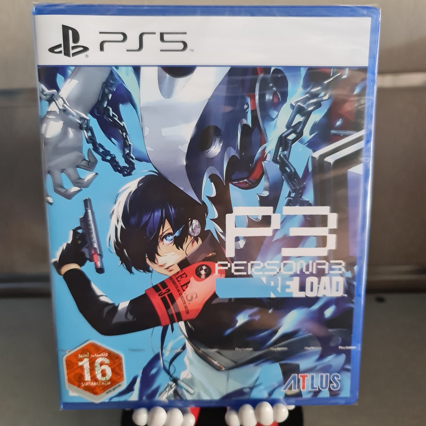 Persona 3 Reload PS5