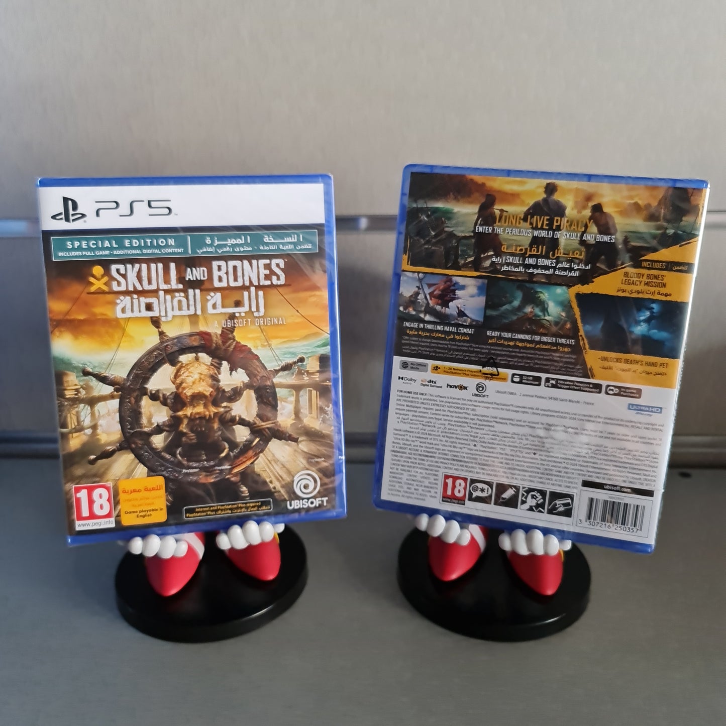 Skull And Bones Special Edition PS5