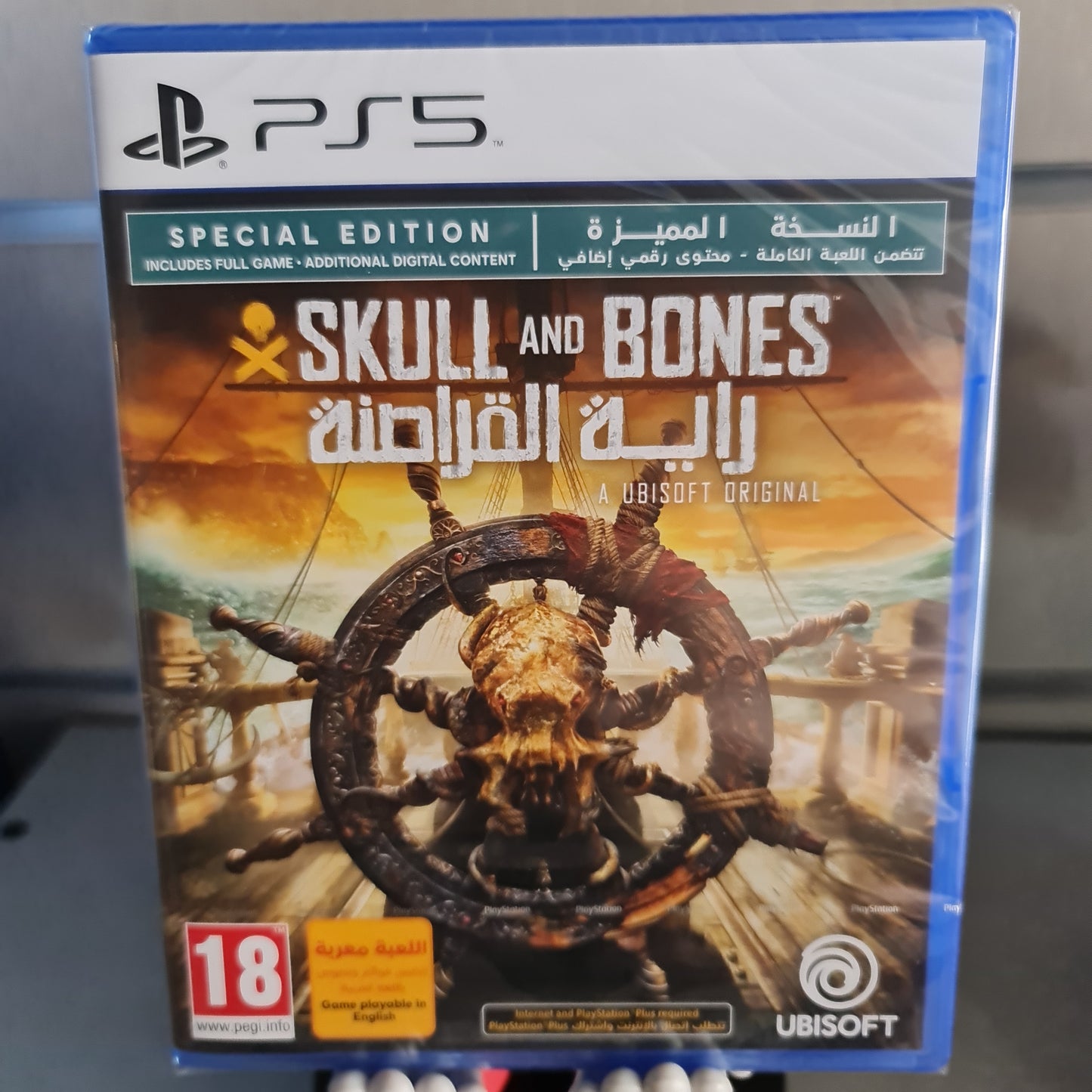 Skull And Bones Special Edition PS5