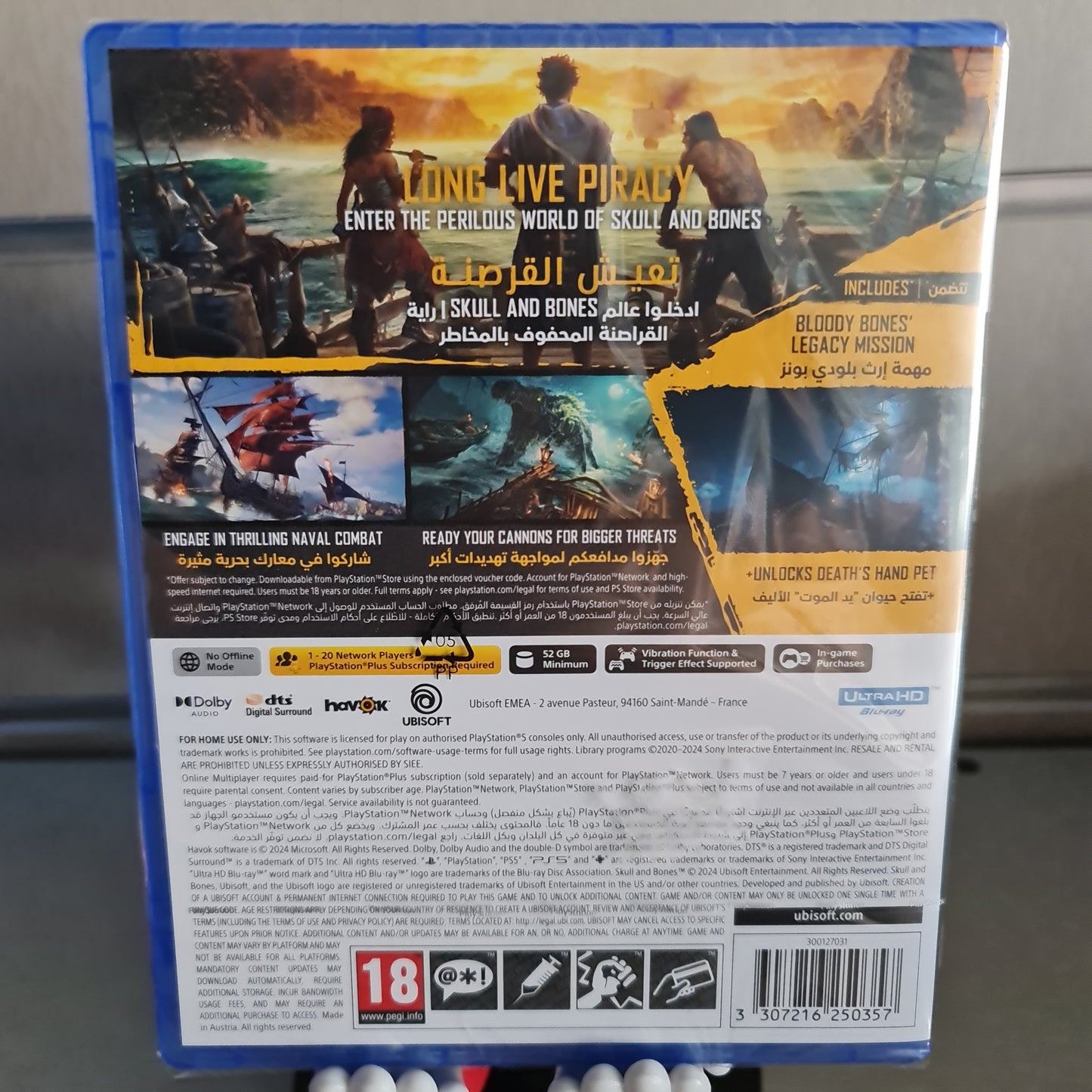 Skull And Bones Special Edition PS5