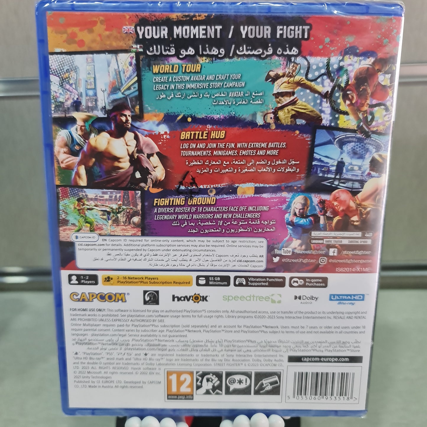 Street Fighter 6 PS5
