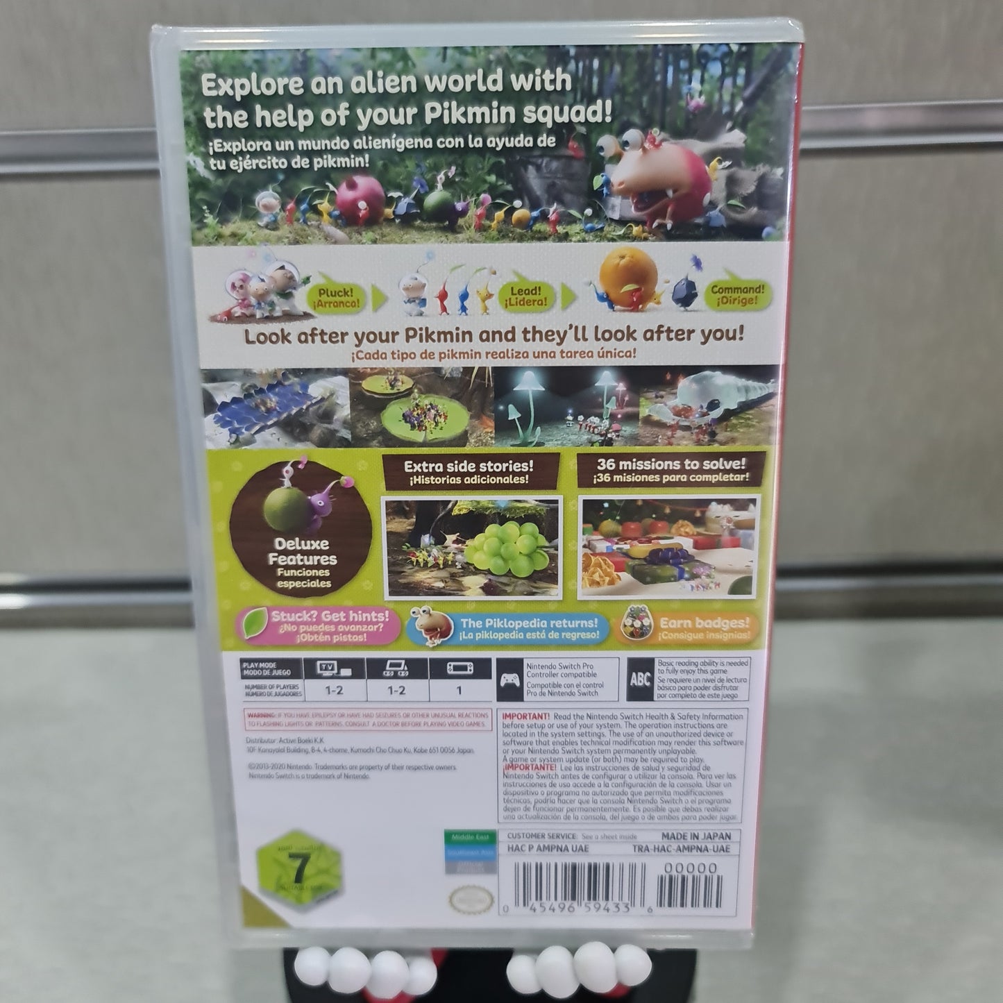 Pikmin 3 Deluxe SW