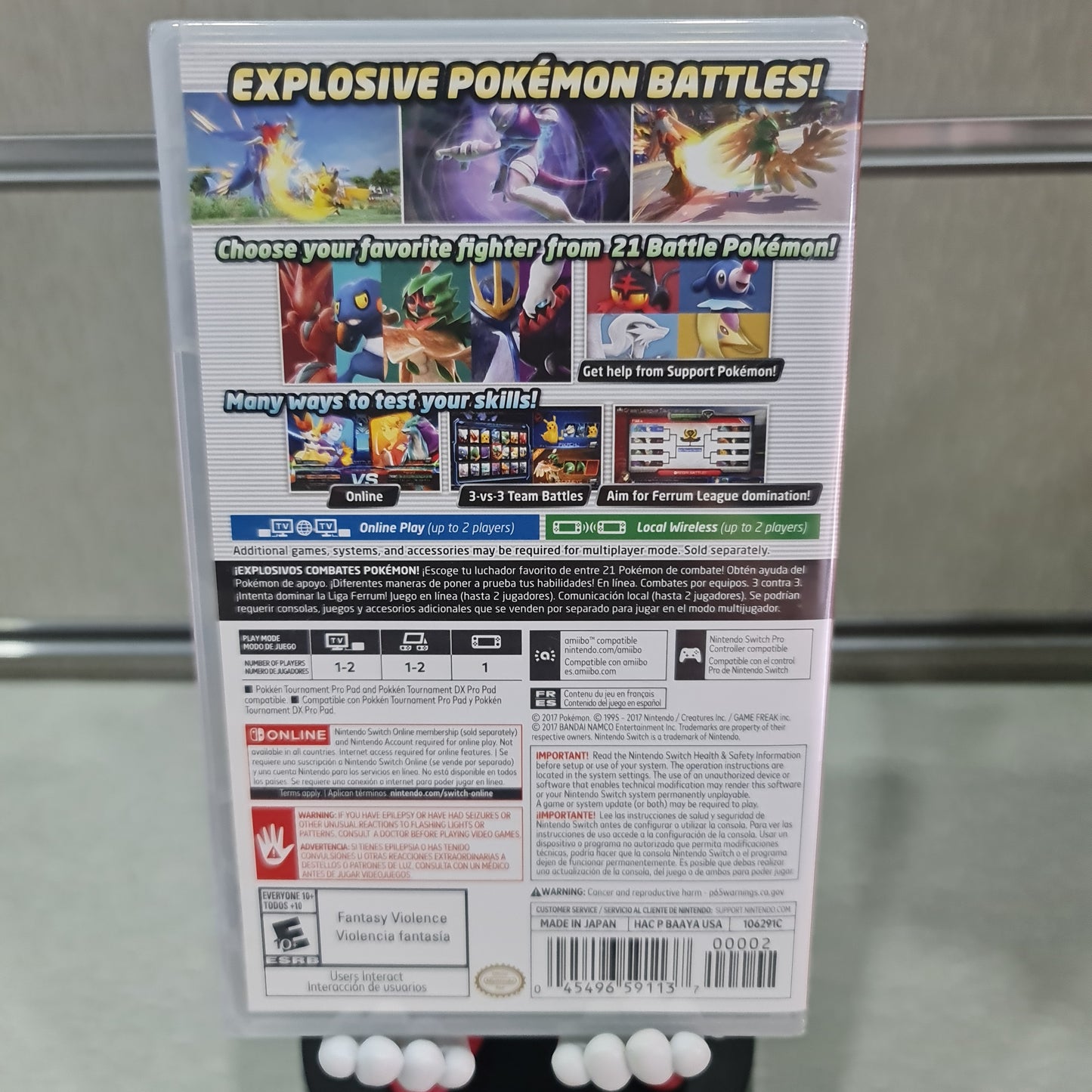Pokken Tournament Dx  SW