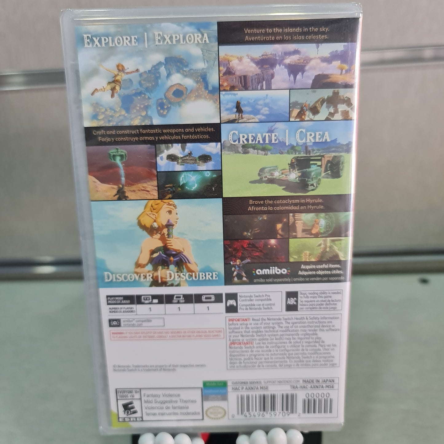 The Legend of Zelda: Tears of the Kingdom SW