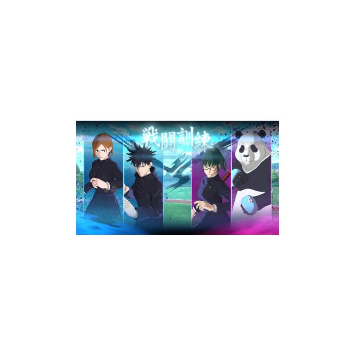 Jujutsu Kaisen Cursed Clash PS5
