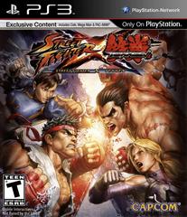 Street Fighter X Tekken PS3 (Used CIB NM USA)