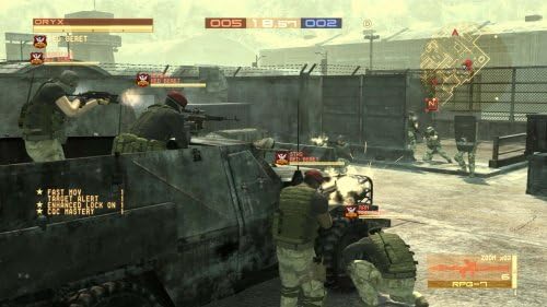 Metal Gear Solid 4: Guns of the Patriots PS3