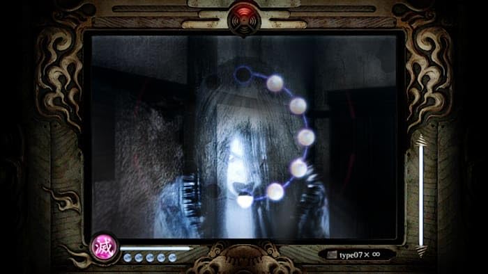 Fatal Frame: Mask of the Lunar Eclipse PS4