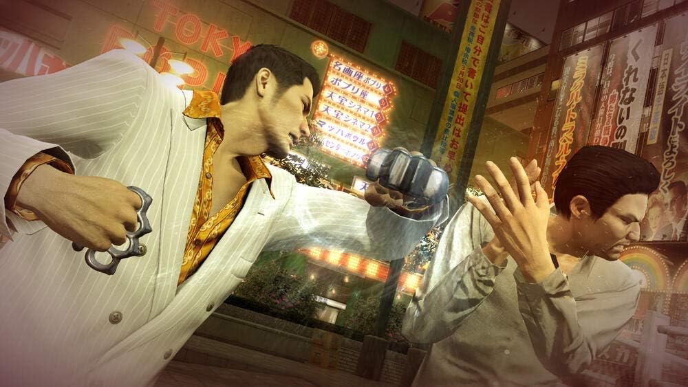 Yakuza 0 PS4