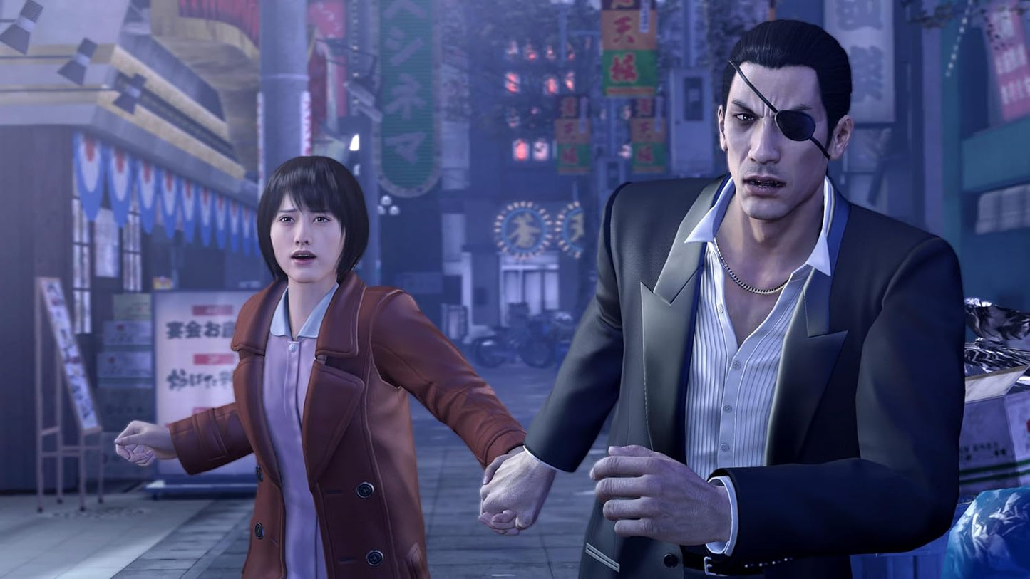 Yakuza 0 Director's Cut SW2