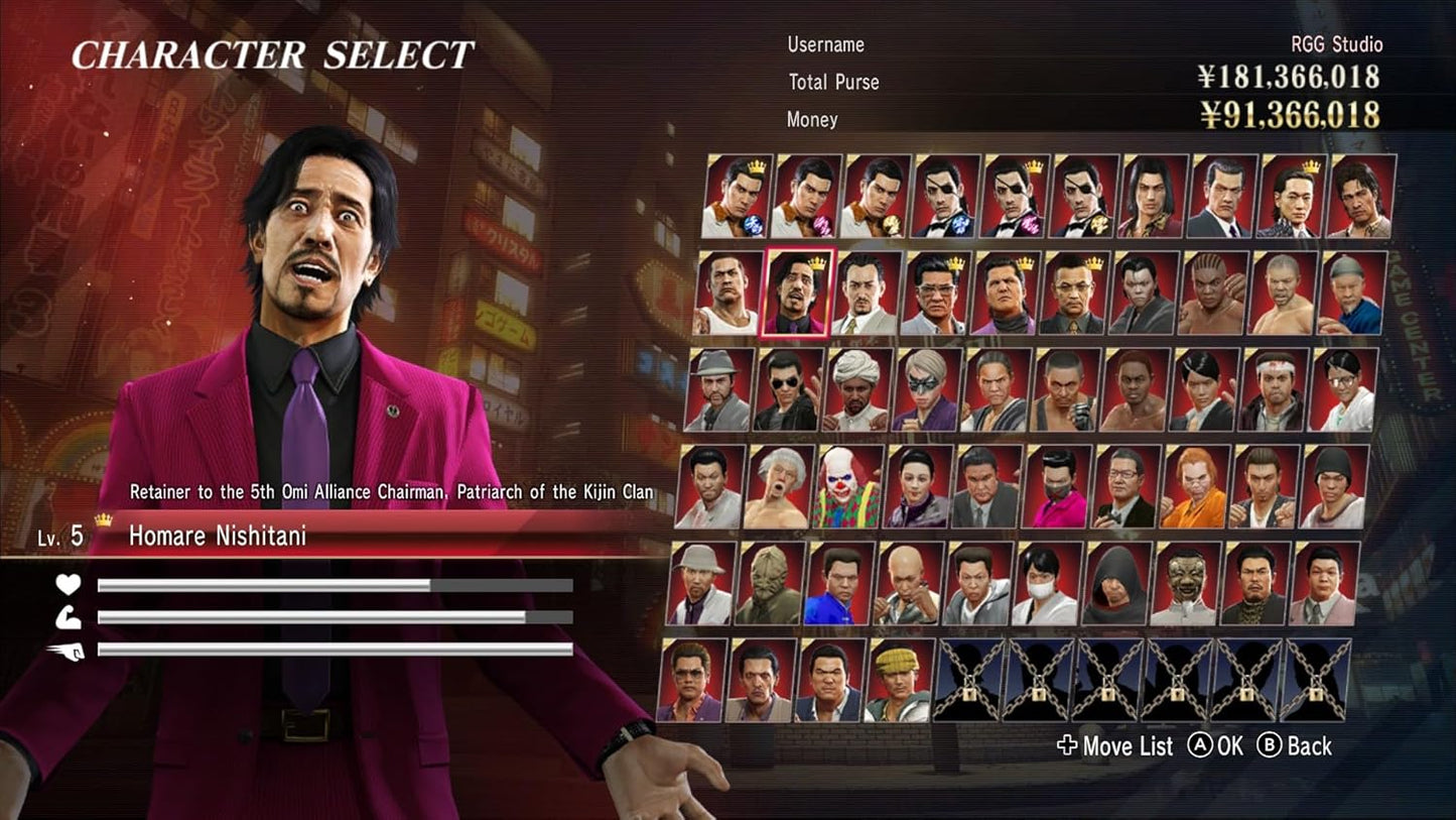 Yakuza 0 Director's Cut SW2