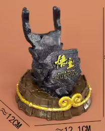 BLACK MYTH WUKONG Controller Base