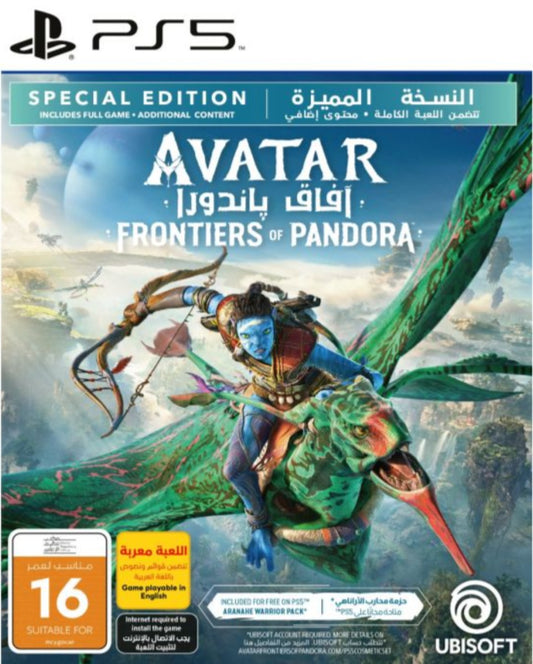 Avatar Frontiers of Pandora Special Edition PS5