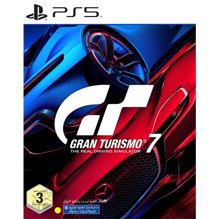 Gran Turismo 7 PS5 Arabic (Used)