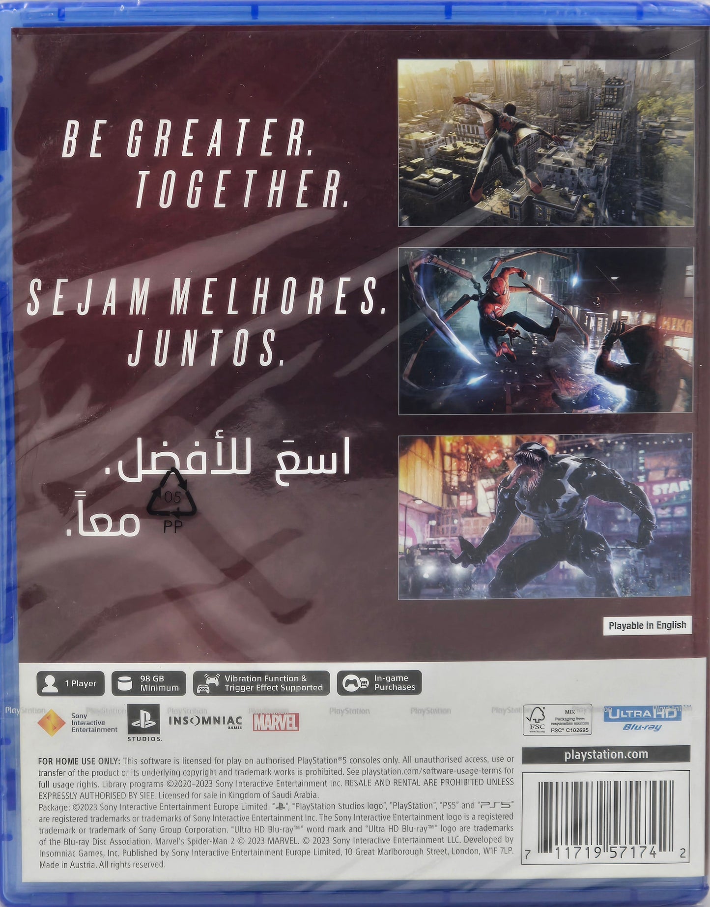 Spider-Man 2 PS5 (Arabic)