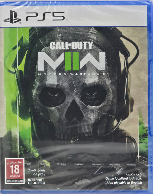 Call of Duty: Modern Warfare II PS5 (Arabic)