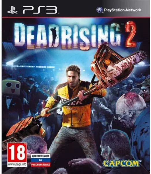 Dead Rising 2 PS3 (Used)